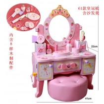 "NEW" MG Strawberry Princess Tiara Dresser with Stool